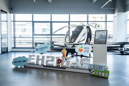 童心看制造 在科技企业的技术服务中，窥见智造未来