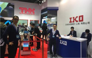 上海工博会 耐仁轴承助力高端装备制造企业展露风采，彰显上海技术服务实力